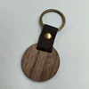 Noyer rond 4cm