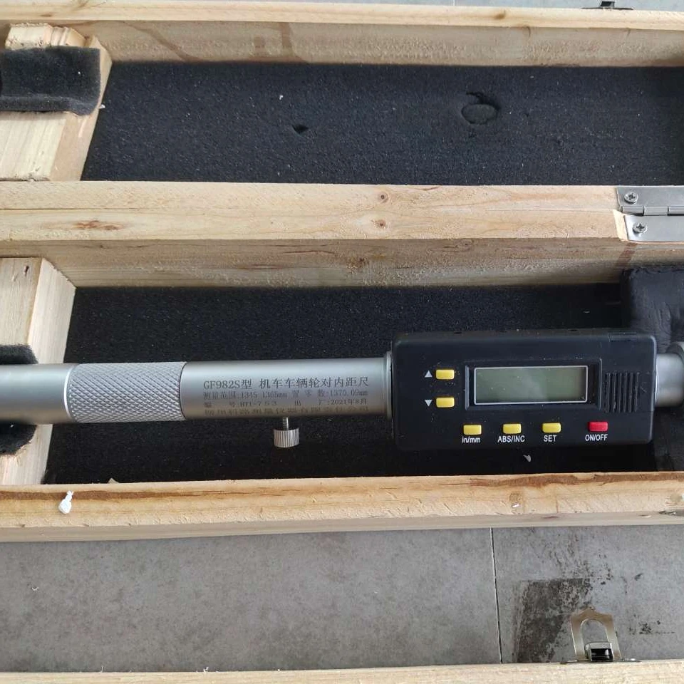 Digital Train Wheel Back to Back Gauge for Wheels Inside Distance