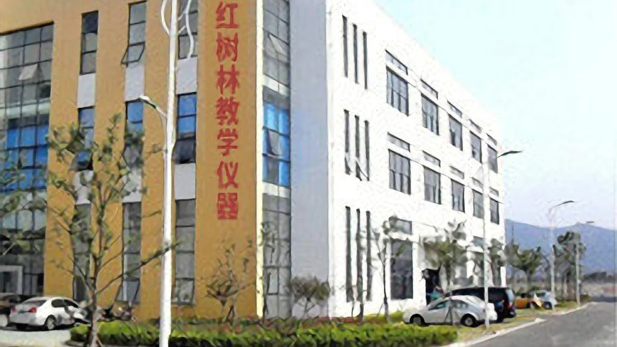 Xinxiang Red Forest Edu. Instrument Co., Ltd. 2