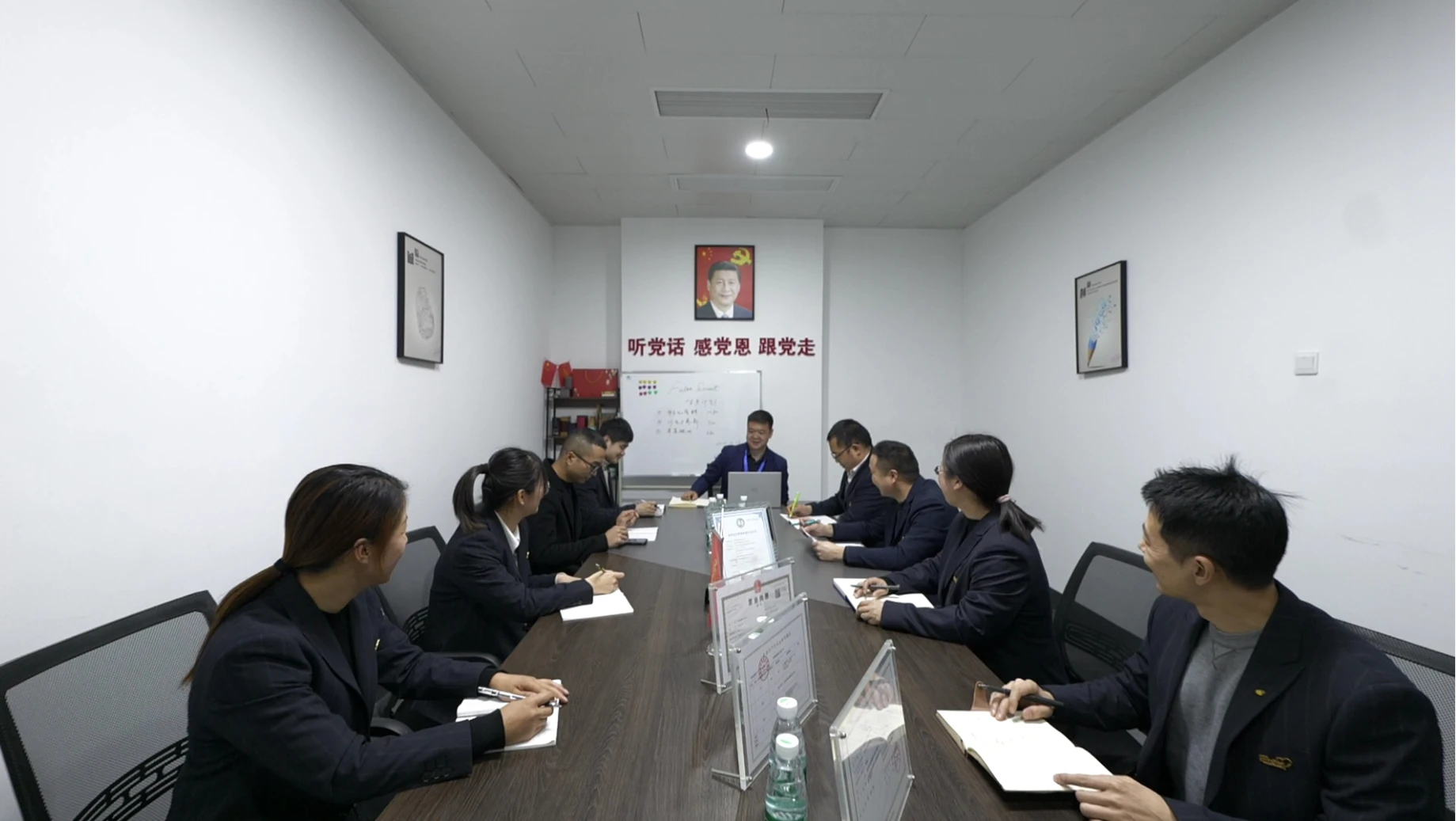 Suzhou Fulan Sweet Food Co., Ltd. 2
