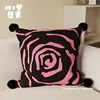 Maze Rose Pink