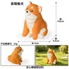Colorido 3831: ¡Vendiendo adorables Shiba Inus!