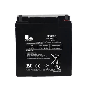 Long Way  AGM 6FM28G 12V28Ah Medium capacity Sound/Speaker SystemBattery  Lead-acid Battery  For OEM