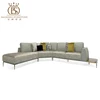 BS-SOFA021SF