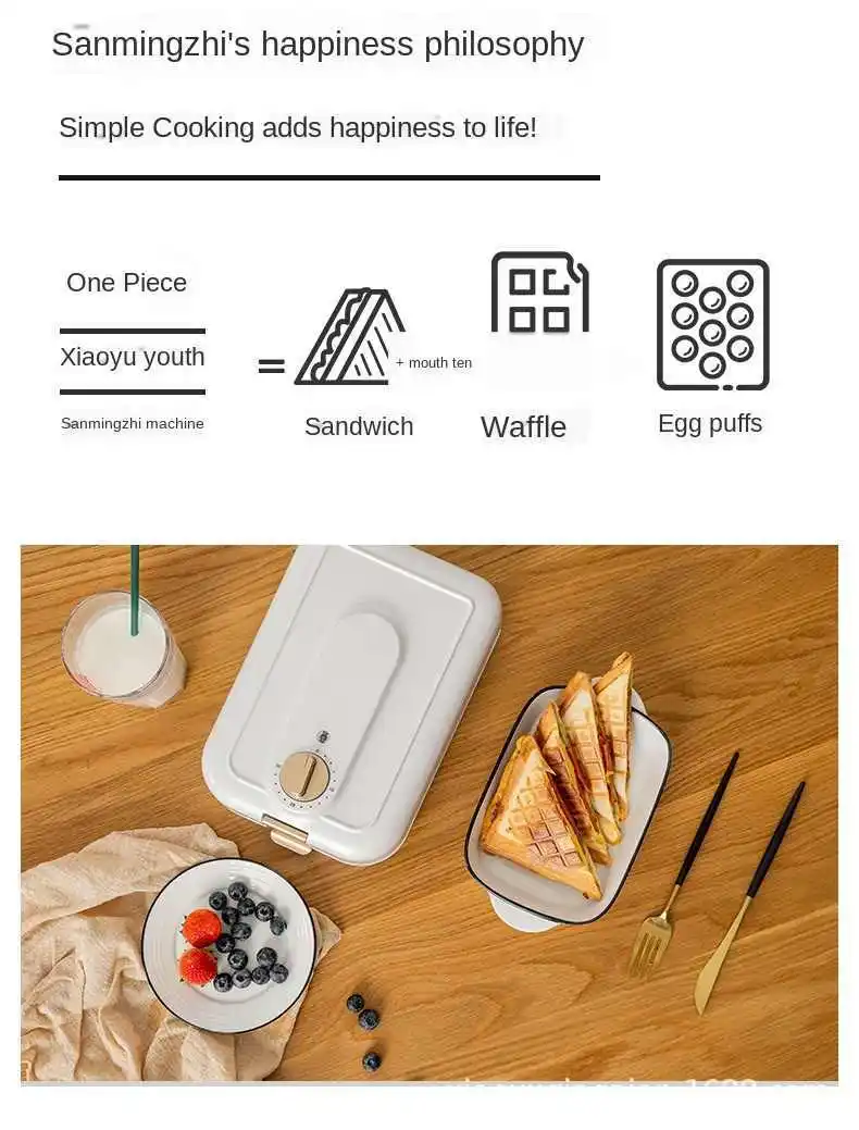 сэндвич-машина многофункциональная машина для завтрака бытовая таймер  вафельная легкая пищевая машина тостер для хлеба| Alibaba.com