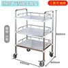 Assemble the three-tier small model (without drawers).