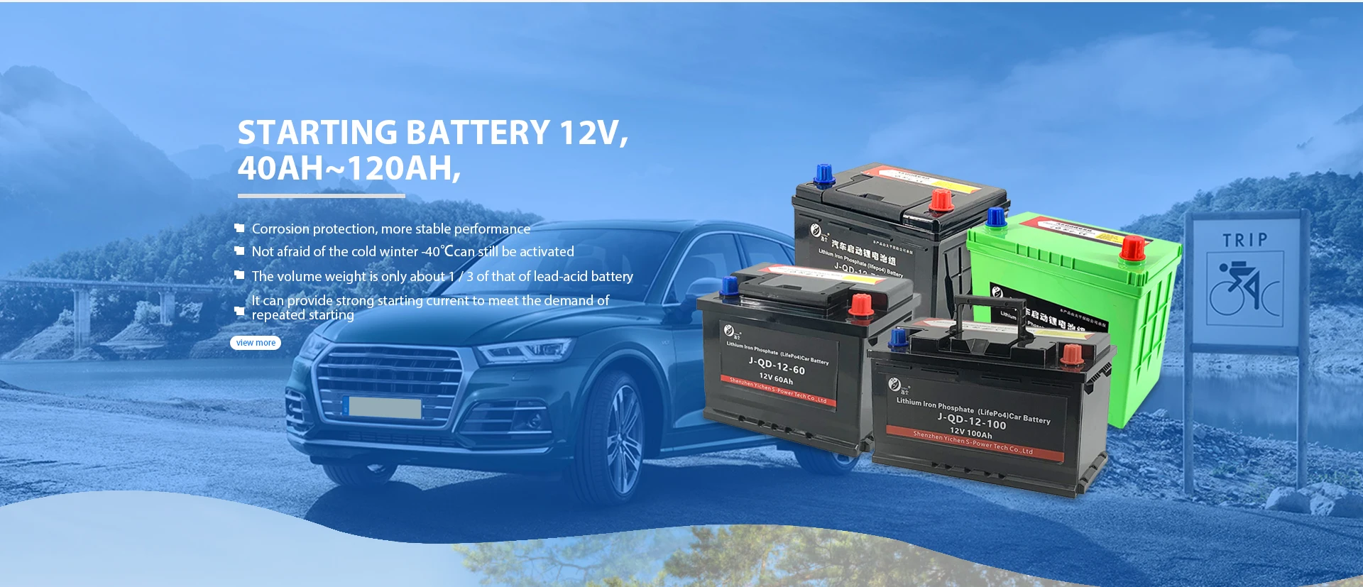 Factory 12v Auto Battery Alternator Charge Bms Protection Lithium Iron Phosphate Battery For Car
