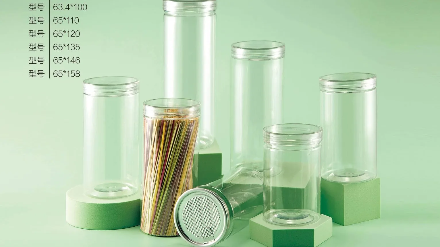 Competitive Price Plastic Pet Jar Malaysia Buy Pet Jar Malaysia,Personal Care Cream Jar,Nail