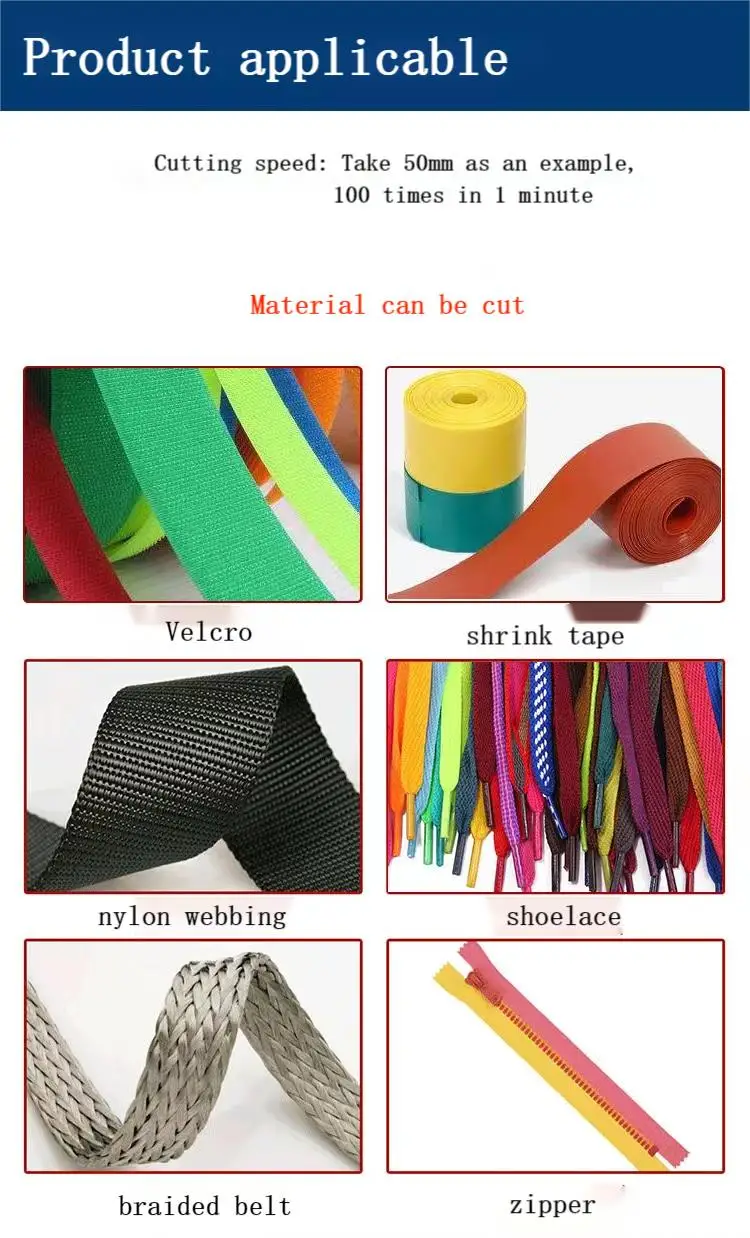 2023 988 Model Polyester bing Strap Belt Automatic Elastic Cutting