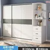 160*180cm [Main Cabinet Corner Cabinet]