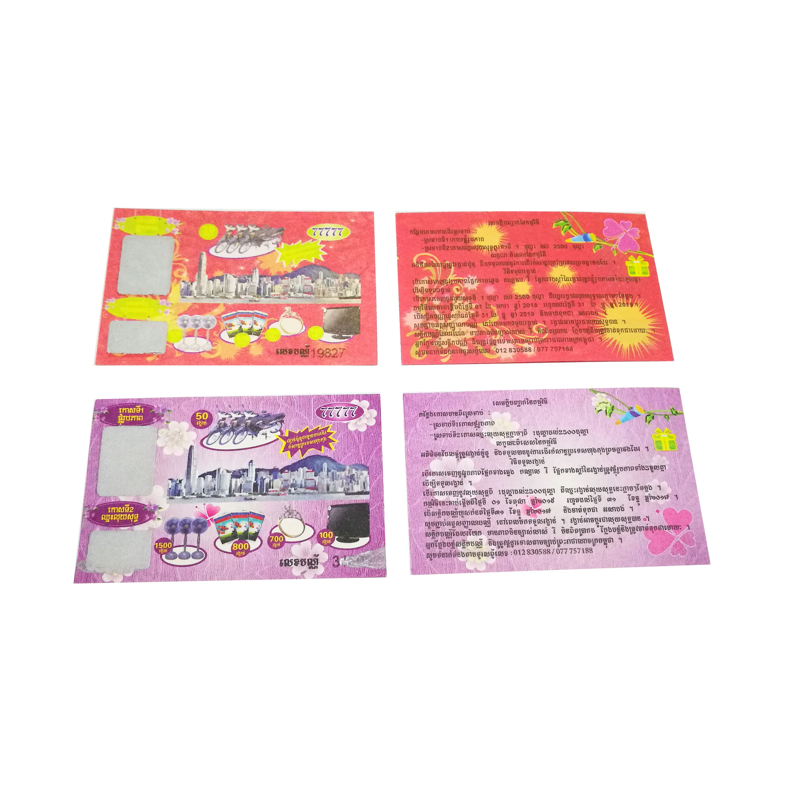 High-quality Watermark Embossed Sratch off Lucky Draw Win Card/voucher/paper/coupon for Promotion