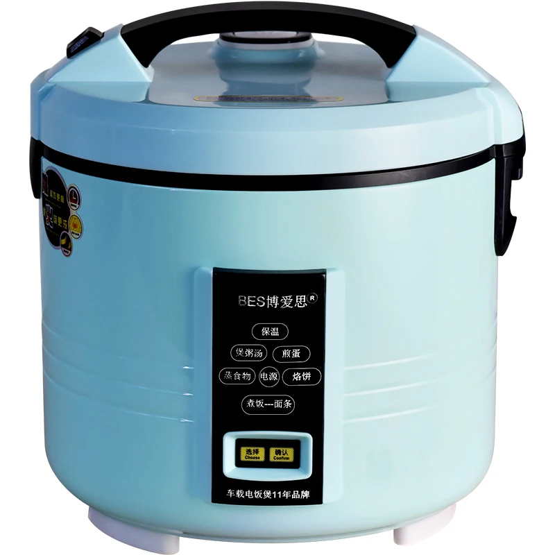 battery powered hot pot