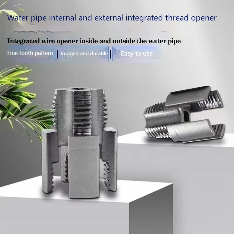 HUIXIN PPR Thread Tapping Tool - Internal & External Integration