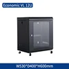 W530 * D400 * H600 (negro)