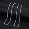 Silver 3mm 24inch square pearl chain