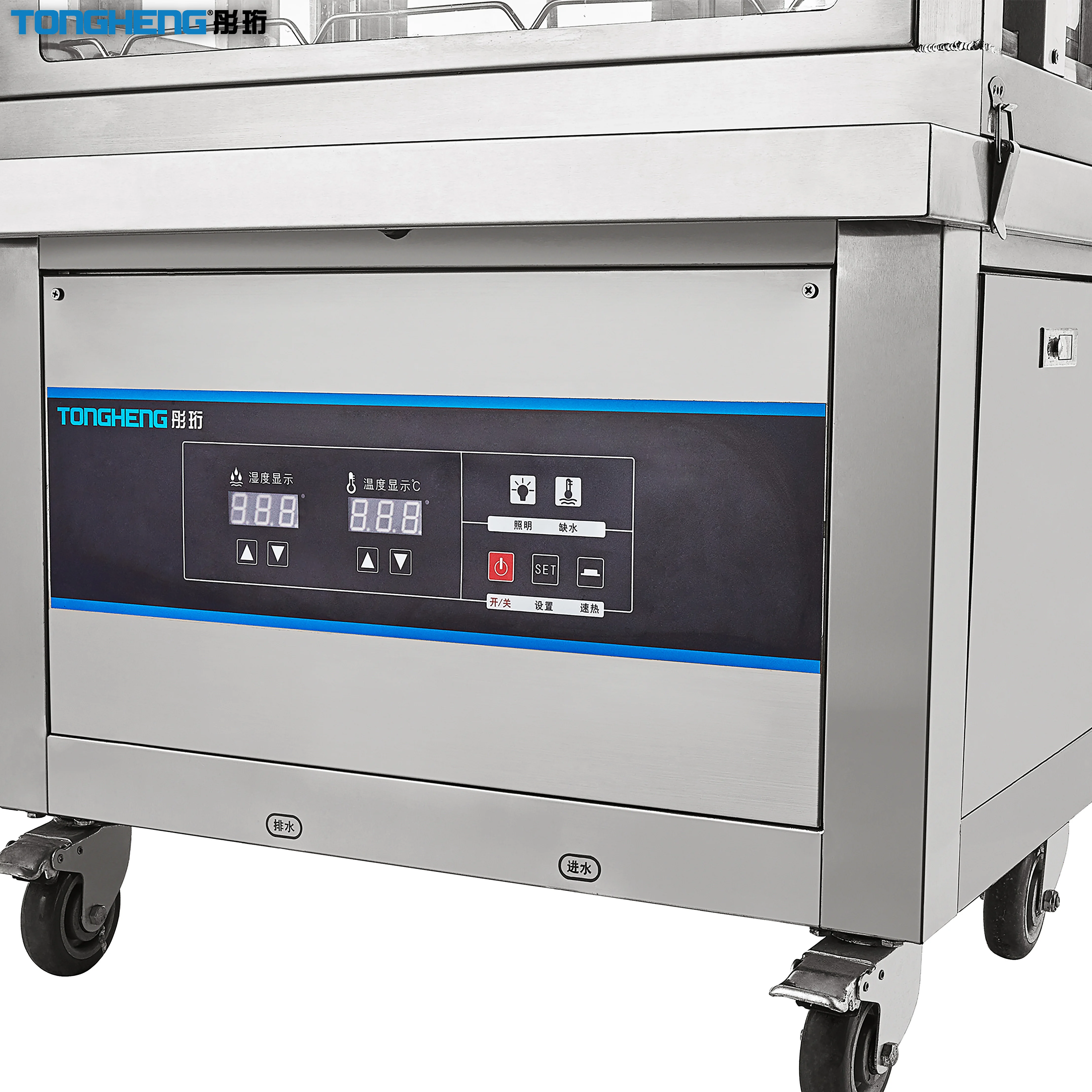 Hotting Electric Food Warmer Display Showcases Commercial Food Warmers