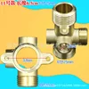 Conector de rosca interna modelo 11