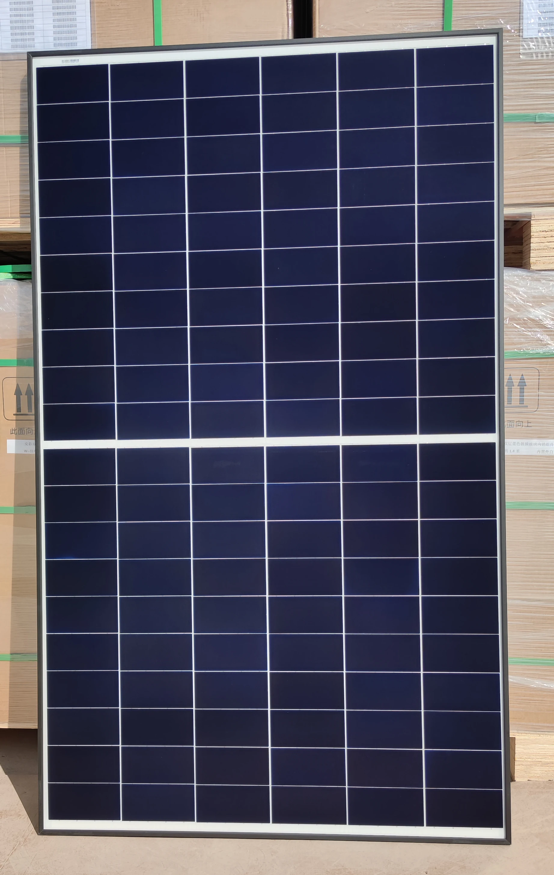【未使用品】SABUMA SOLAR POWER PANEL 160w Amazon.co.jp: SABUMA SB-SSP-160 160W Solar Panel, Solar