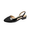 Black 2cm