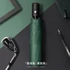 Dark green 8 bone vinyl