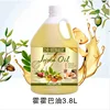 jojoba