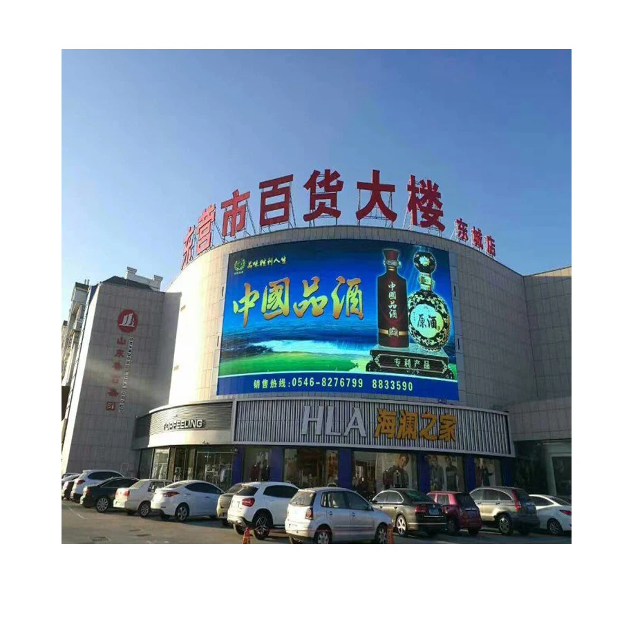 Outdoor Flexible Led Screen For Car Led 