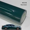 Flare Green