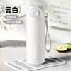 Gradient Insulated Mug - Cloud White