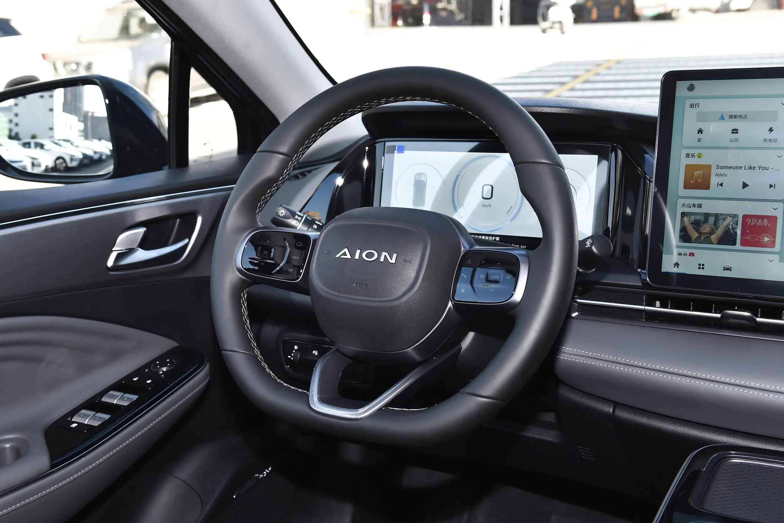 Aion S plus New Energy Electric Car Cheap Price Used Car Pure Electric Vehicle for Hot Sales Plus 70 Enjoy Edition AIONS PLUS manufacture