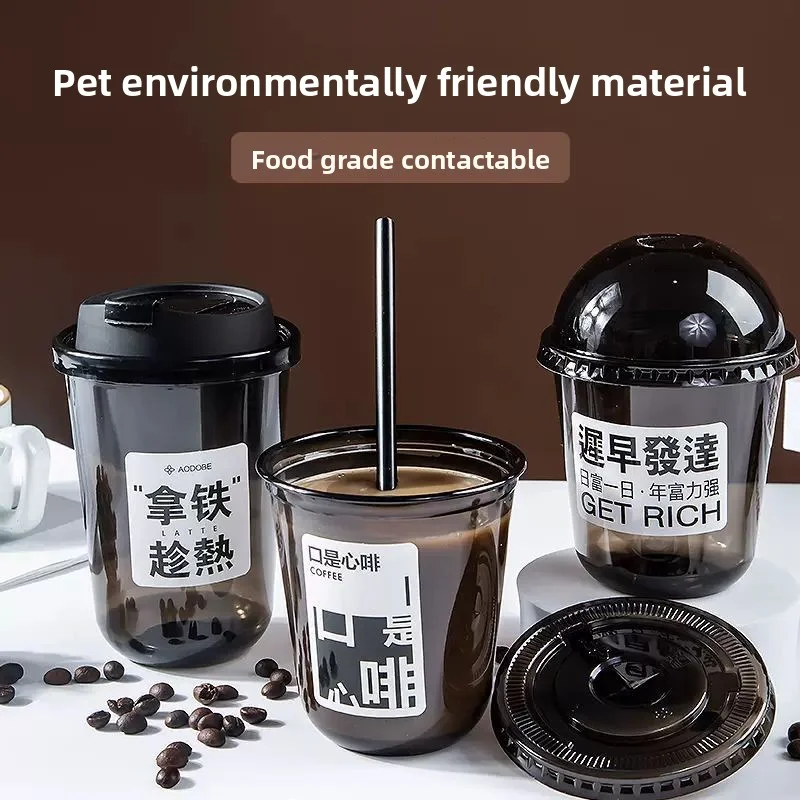 Custom Logo 12oz U-Shaped PET Coffee Cups Disposable Clear Plastic Cold  Drink Bubble Tea Cup With Lids Wholesale| Alibaba.com