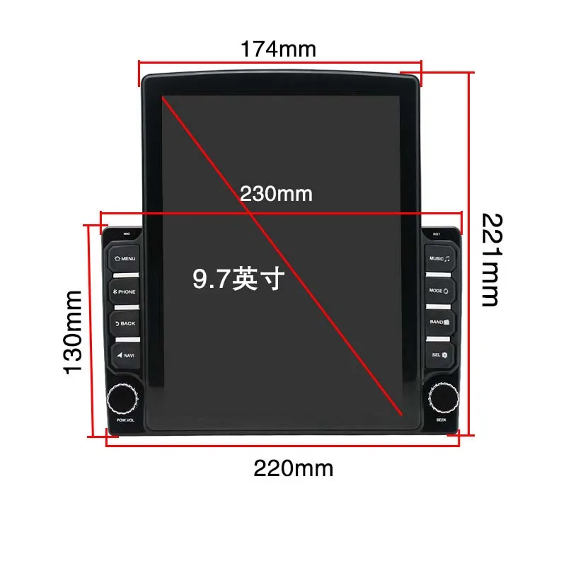 Horizontal to Vertical  Multimedia Music Head Unit Double Din Video Stereo System Autoradio Vertical Screen Car Radio Player
