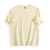 Beige (Stock USA)