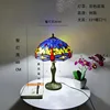Blue dragonfly 30cm2 lamp cap resin seat