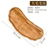 [Wooden Pallet] Caterpillar