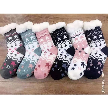 Customisable 2018 winter women 3d animal slipper socks with non slipper fuzzy socks for christmas home holiday