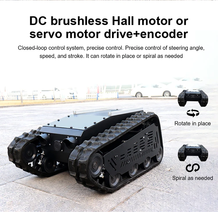 追跡されたロボットシャーシさまざまなローディング重量100kg