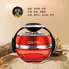 Red osmanthus