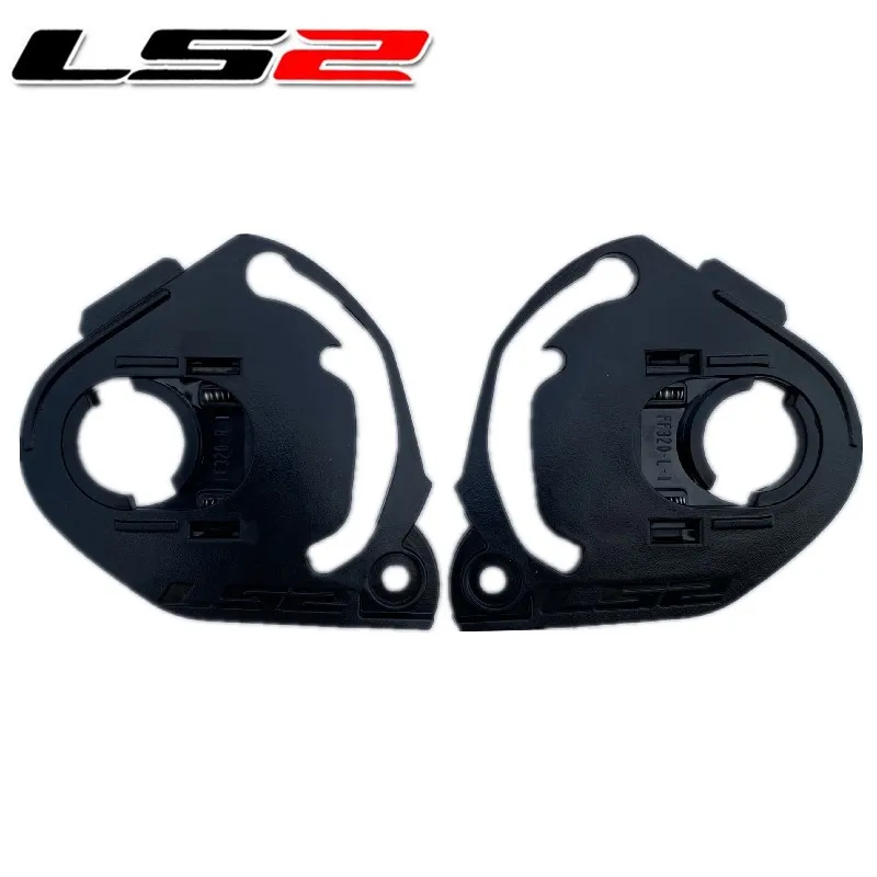 LS2 Shield Base for FF320 328 353 800 Shield Holder Parts 1 Pair for LS2 STROM STREAM EVO RAPID Helmet