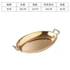 30cm egg-shaped double-handled frying pan (gold)
