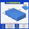 50*30*10cm round hole moisture-proof mat