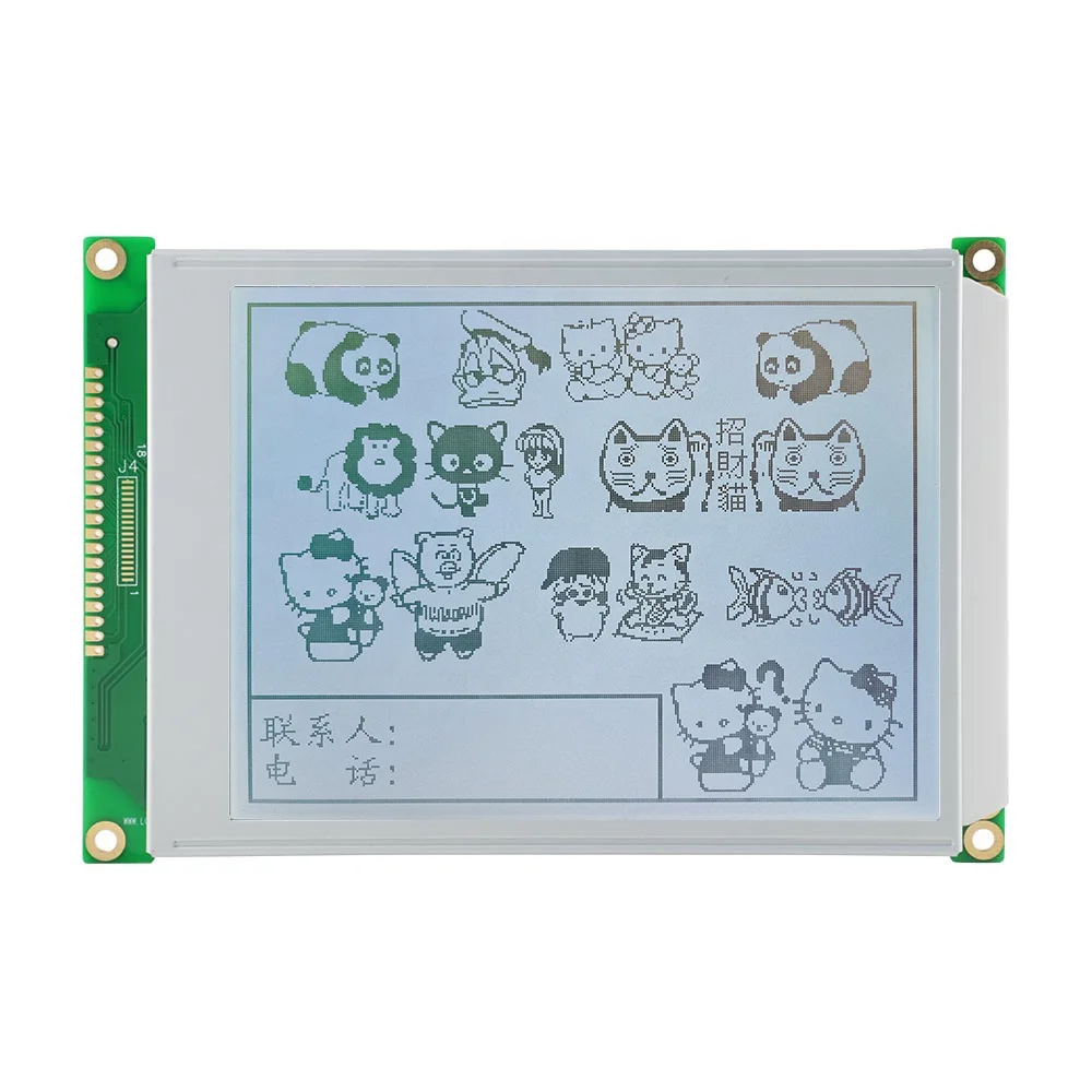 Display LCBHBT161M13 a-Si STN-LCD Panel 5.7" 320*240 for Nanya 