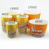 Popcorn Box
