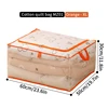 สีส้ม-XL 60*50*30ซม