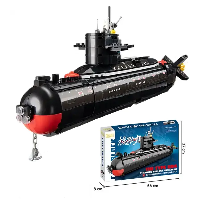CAYI New 094 Nuclear Submarine Model Building Block Sets Ww2 Military Educational Toys Moc Building Bricks Kids Toys Gift