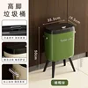Wheelless - Green