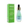 Argan