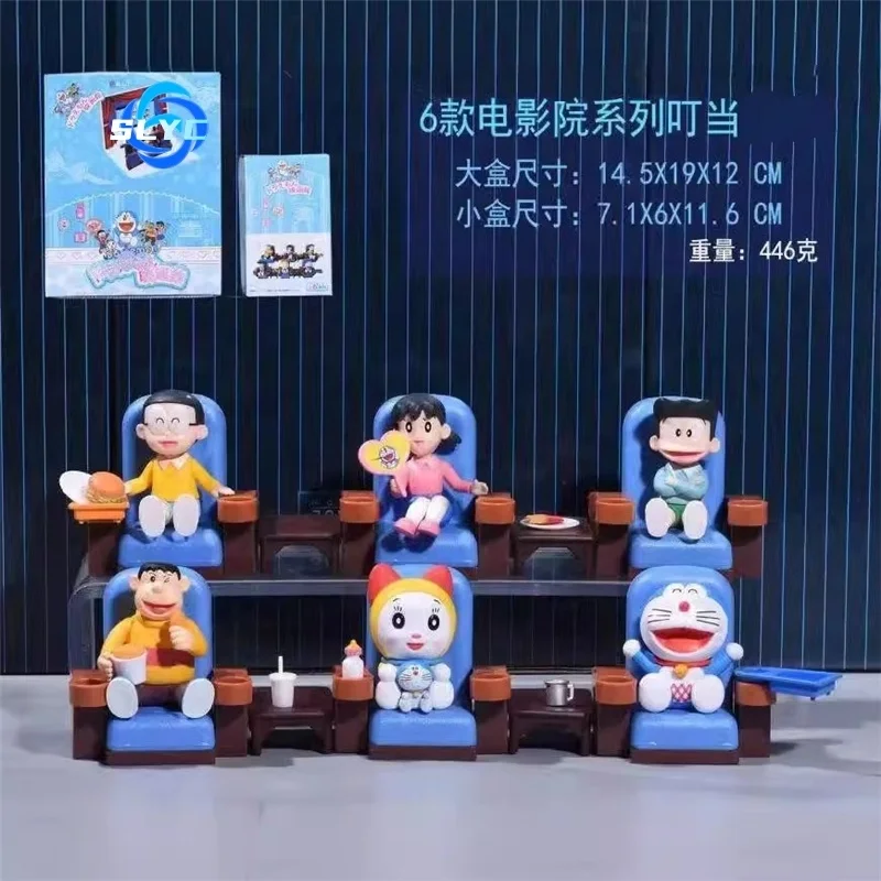 ドラえもん映画シリーズ Qバージョン 6体 フィギュアセット - のび太