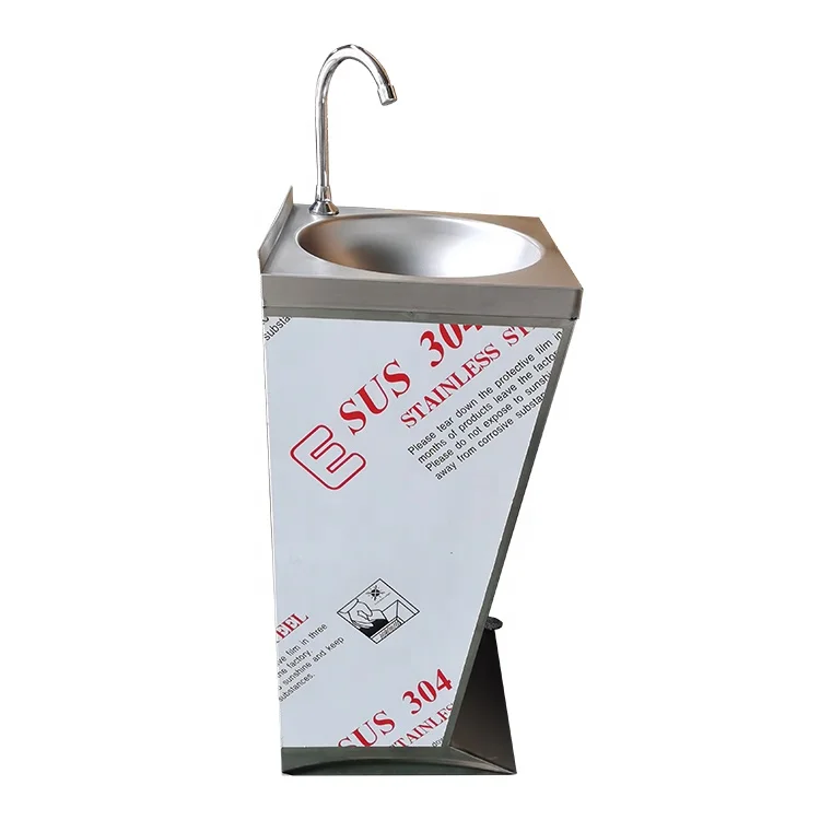 Foot Operated Hand Wash Sink Customized Portable Stainless Steel Lab Sink for Hospital Use Mini SS Outdoor Sink