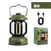 LY5668A Green (Color Box, Data Cable, Dry Cell Battery)