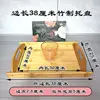 Double-eared tray 38*25 cm